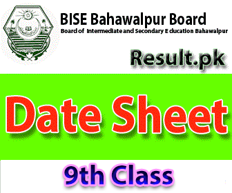 bise bwp 9th class Result 2025 class 9th, 10th, SSC, 11th, FA, 12th, HSSC, Inter, FSC, Matric, Intermediate, SSC Part 1, SSC Part 2, Inter Part 1, Inter part 2, 1st year, 2nd year, ICS, ICOM